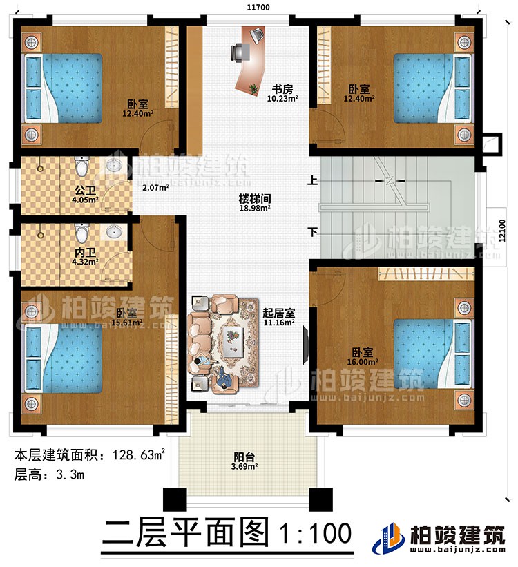 二層：4臥室、樓梯間、書(shū)房、起居室、公衛(wèi)、內(nèi)衛(wèi)、陽(yáng)臺(tái)