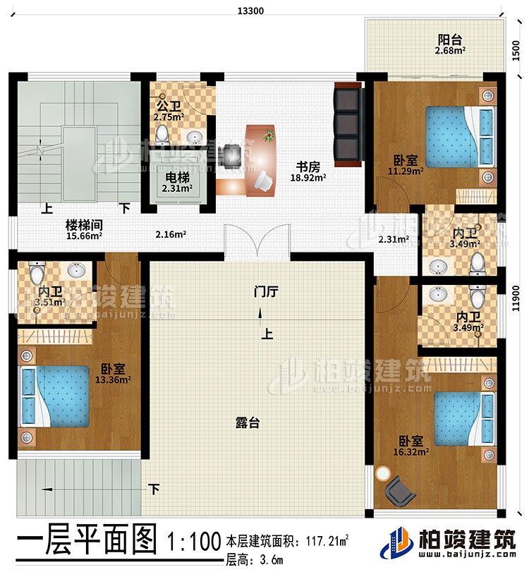 一層：露臺、門廳、書房、3臥室、3內(nèi)衛(wèi)、公衛(wèi)、樓梯間、電梯、陽臺