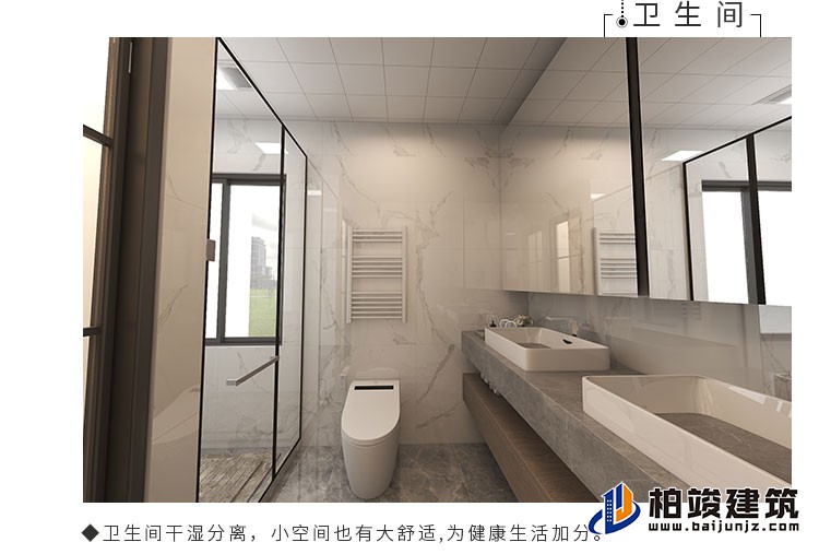 歐式風(fēng)格豪華自建房B1001-簡(jiǎn)歐風(fēng)格