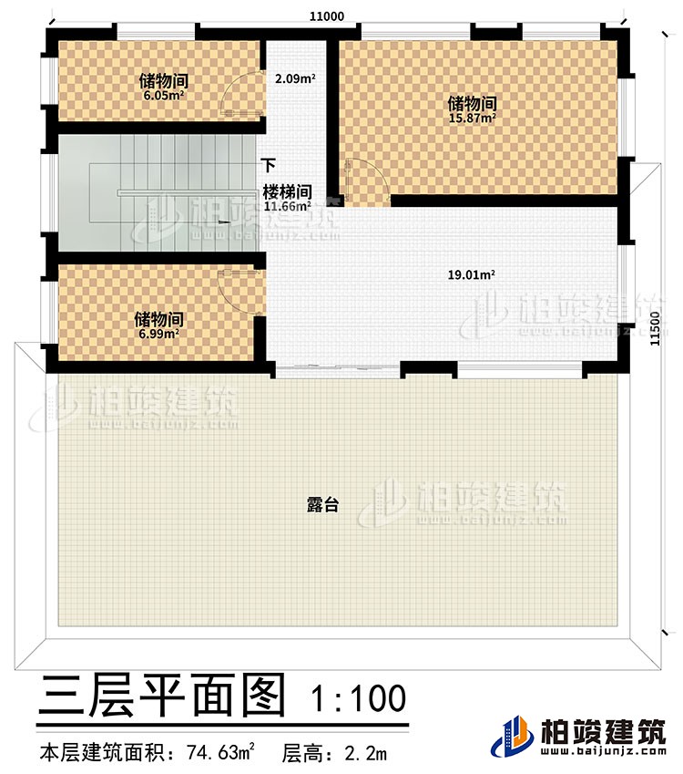 三層：3儲(chǔ)物間、樓梯間、露臺(tái)