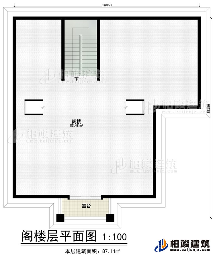 閣樓：閣樓、露臺