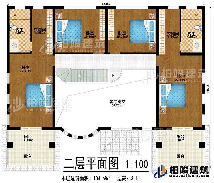 二層：客廳挑空、4臥室、2衣帽間、2內(nèi)衛(wèi)、2陽(yáng)臺(tái)、2露臺(tái)