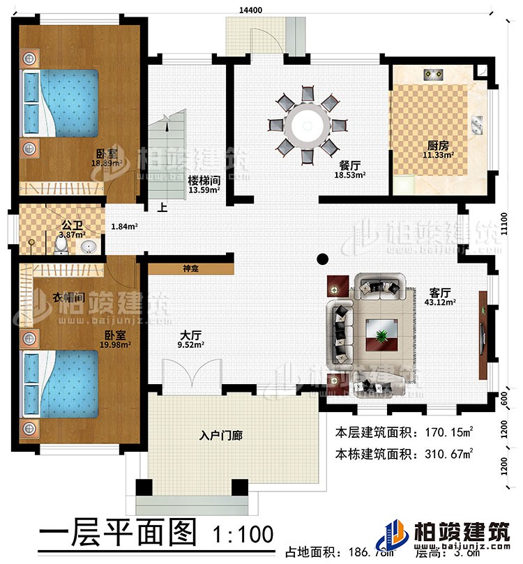一層：入戶門廊、大廳、客廳、樓梯間、餐廳、廚房、2臥室、衣帽間、神龕