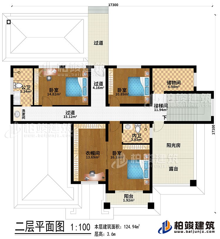 二層：3過道、樓梯間、儲(chǔ)物間、3臥室、衣帽間、公衛(wèi)、內(nèi)衛(wèi)、洗漱間、陽光房、陽臺(tái)、露臺(tái)