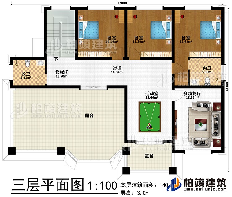 三層：活動室、過道、樓梯間、3臥室、公衛(wèi)、內(nèi)衛(wèi)、2露臺、多功能廳