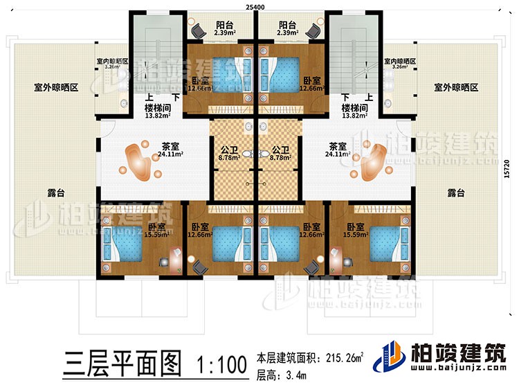 三層：2茶室、2樓梯間、2室內(nèi)晾曬區(qū)、2室外晾曬區(qū)、6臥室、2公衛(wèi)、2露臺(tái)、2陽臺(tái)