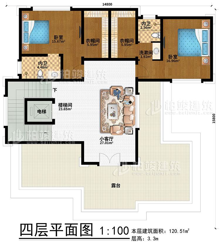 四層：2臥室、2衣帽間、2內(nèi)衛(wèi)、樓梯間、電梯、小客廳、露臺
