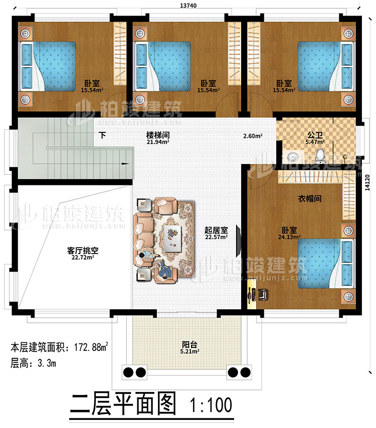 二層：起居室、客廳挑空、樓梯間、4臥室、衣帽間、公衛(wèi)、陽臺