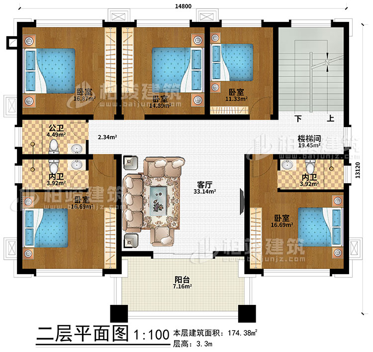 二層：5臥室、樓梯間、客廳、公衛(wèi)、2內(nèi)衛(wèi)、陽臺