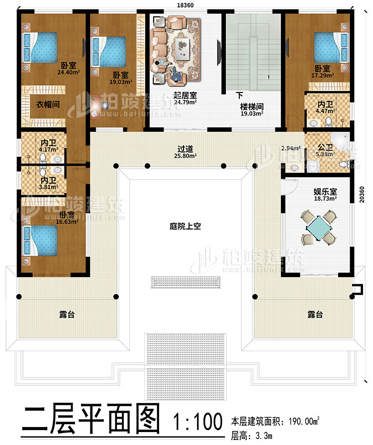 二層：起居室、樓梯間、娛樂室、庭院 上空、4臥室、衣帽間、3內(nèi)衛(wèi)、公衛(wèi)、2露臺、過道