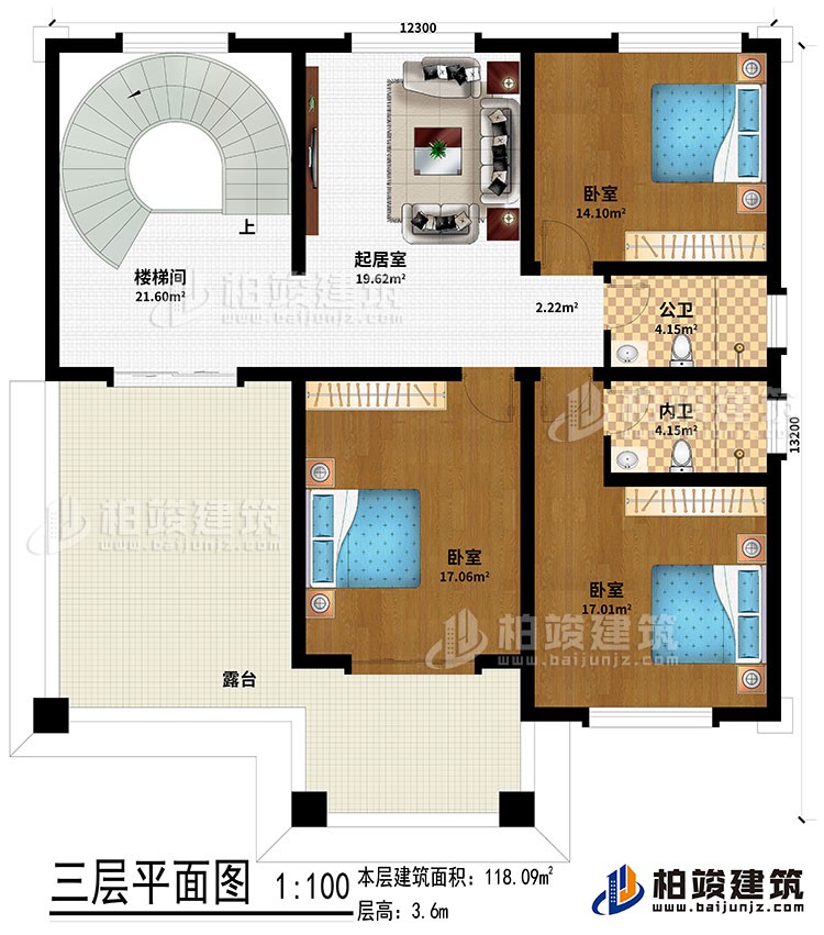 三層：樓梯間、起居室、3臥室、公衛(wèi)、內(nèi)衛(wèi)、露臺