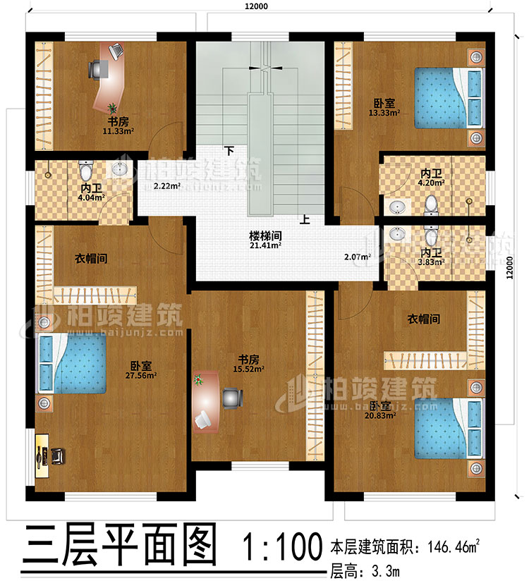 三層：樓梯間、3臥室、2衣帽間、2書房、3內(nèi)衛(wèi)