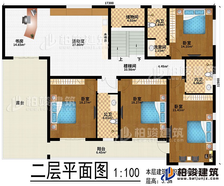 二層：4臥室、洗漱區(qū)、活動室、書房、公衛(wèi)、2內(nèi)衛(wèi)、樓梯間、儲物區(qū)、水吧臺、陽臺、露臺