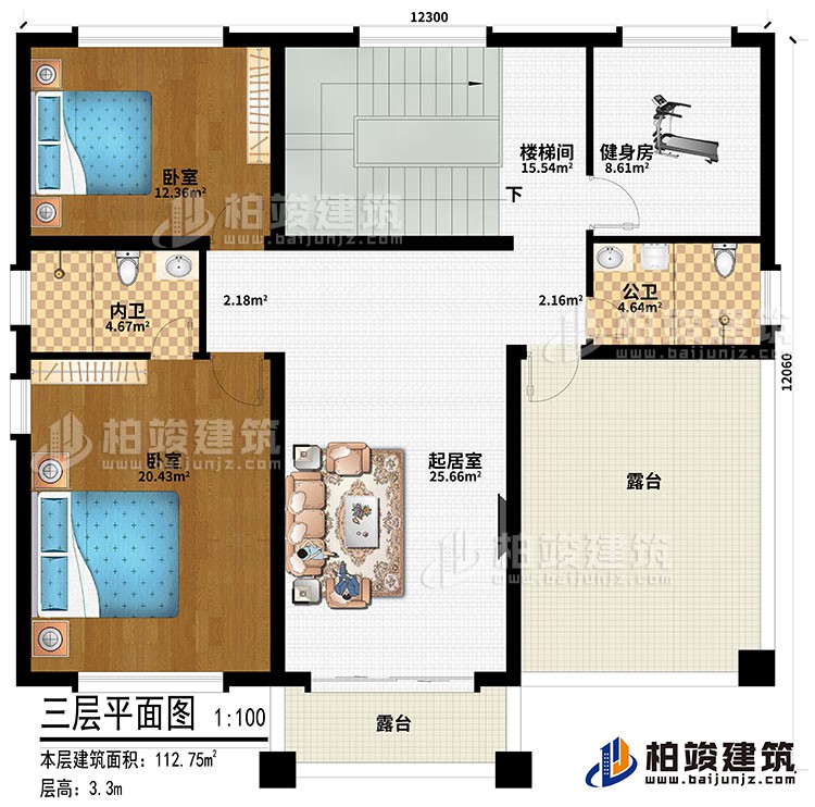 三層：起居室、樓梯間、2臥室、健身房、公衛(wèi)、內(nèi)衛(wèi)、2露臺(tái)