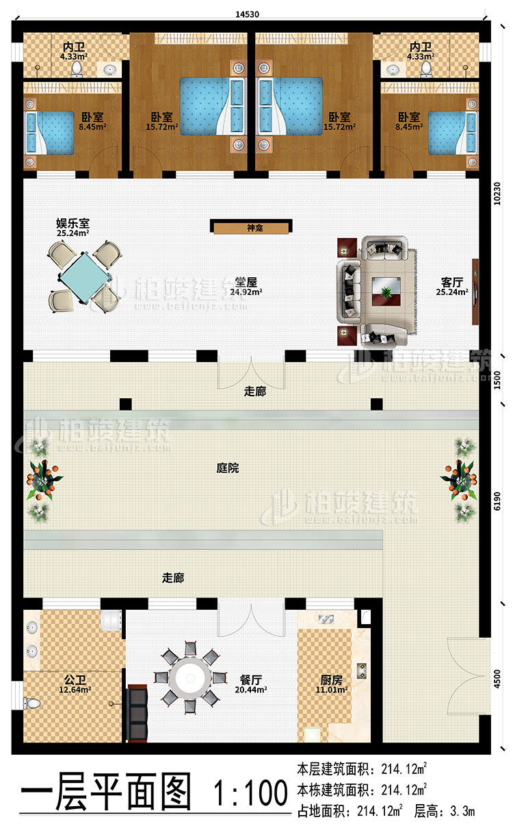 一層：2走廊、廚房、餐廳、堂屋、神龕、客廳、娛樂室、4臥室、2內(nèi)衛(wèi)、公衛(wèi)