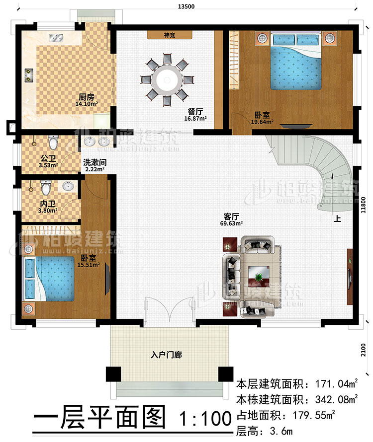 一層：入戶門廊、客廳、餐廳、神龕、廚房、洗漱間、2臥室、公衛(wèi)、內(nèi)衛(wèi)