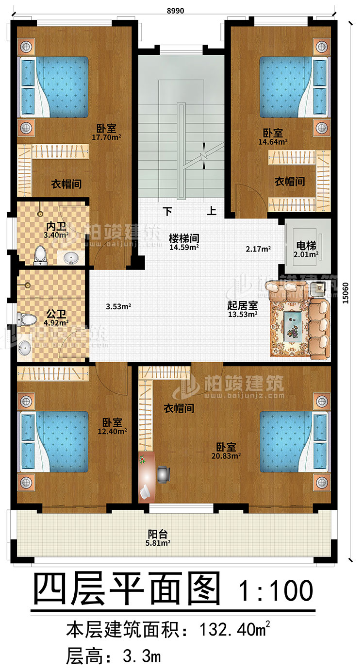 四層：起居室、樓梯間、4臥室、3衣帽間、公衛(wèi)、內(nèi)衛(wèi)、電梯、陽臺