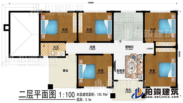 二層：樓梯間、過道、起居室、5臥室、公衛(wèi)、露臺、陽臺