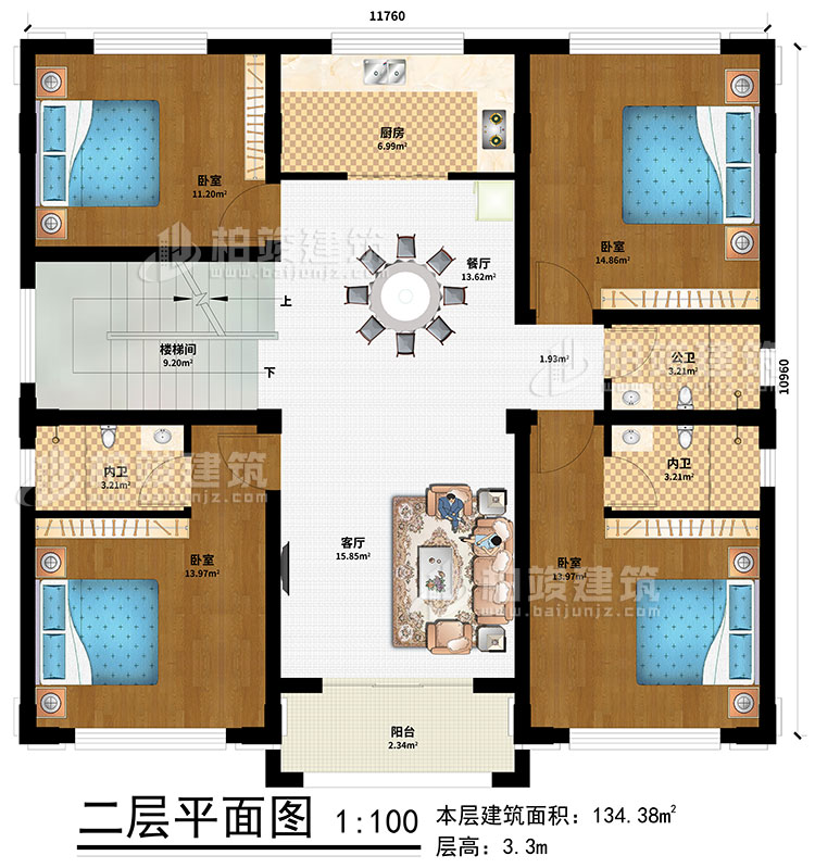 二層：樓梯間、客廳、餐廳、廚房、4臥室 、公衛(wèi)、2內(nèi)衛(wèi)、陽臺
