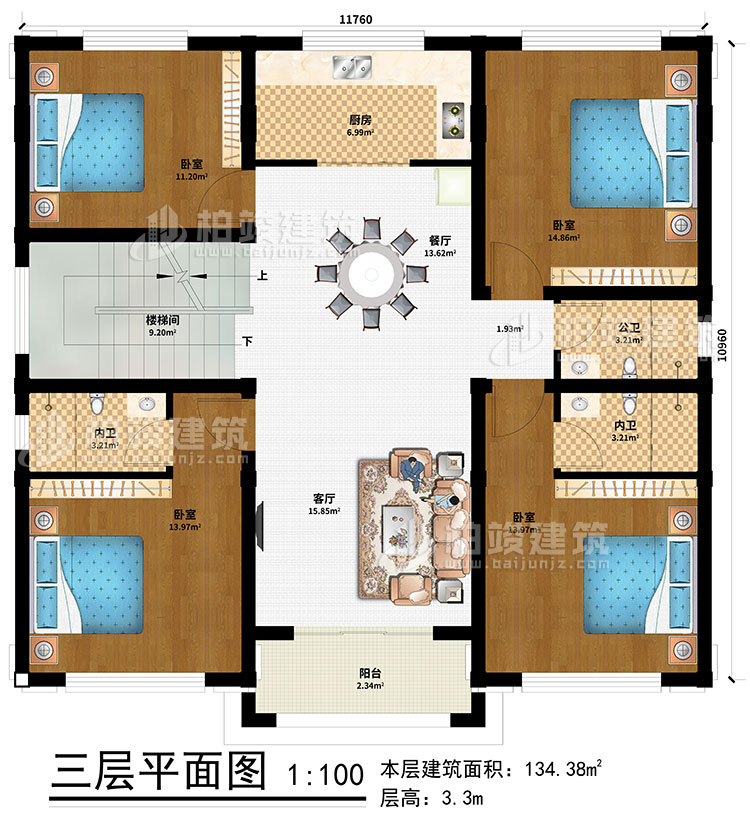三層：樓梯間、客廳、餐廳、廚房、4臥室 、公衛(wèi)、2內(nèi)衛(wèi)、陽臺