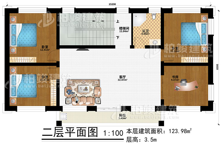 二層：客廳、樓梯間、3臥室、書(shū)房、陽(yáng)臺(tái)、公衛(wèi)