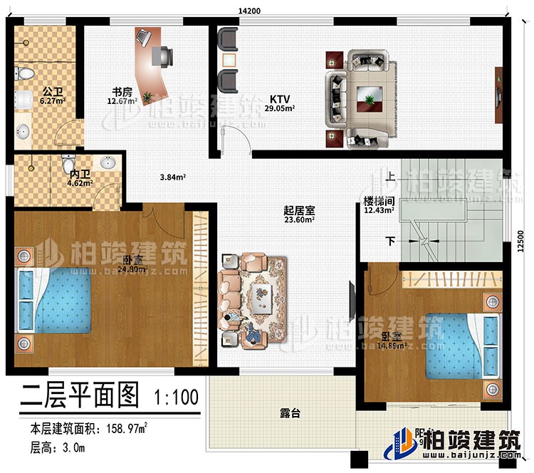 二層：起居室、樓梯間、KTV、書房、2臥室、內(nèi)衛(wèi)、公衛(wèi)、陽臺(tái)、露臺(tái)