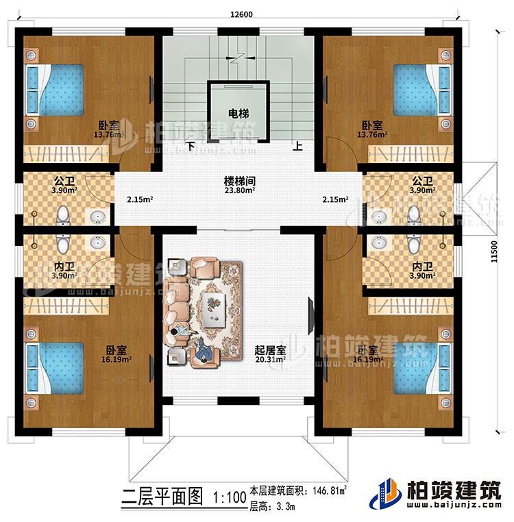 二層：樓梯間、電梯、起居室、4臥室、2公衛(wèi)、2內(nèi)衛(wèi)