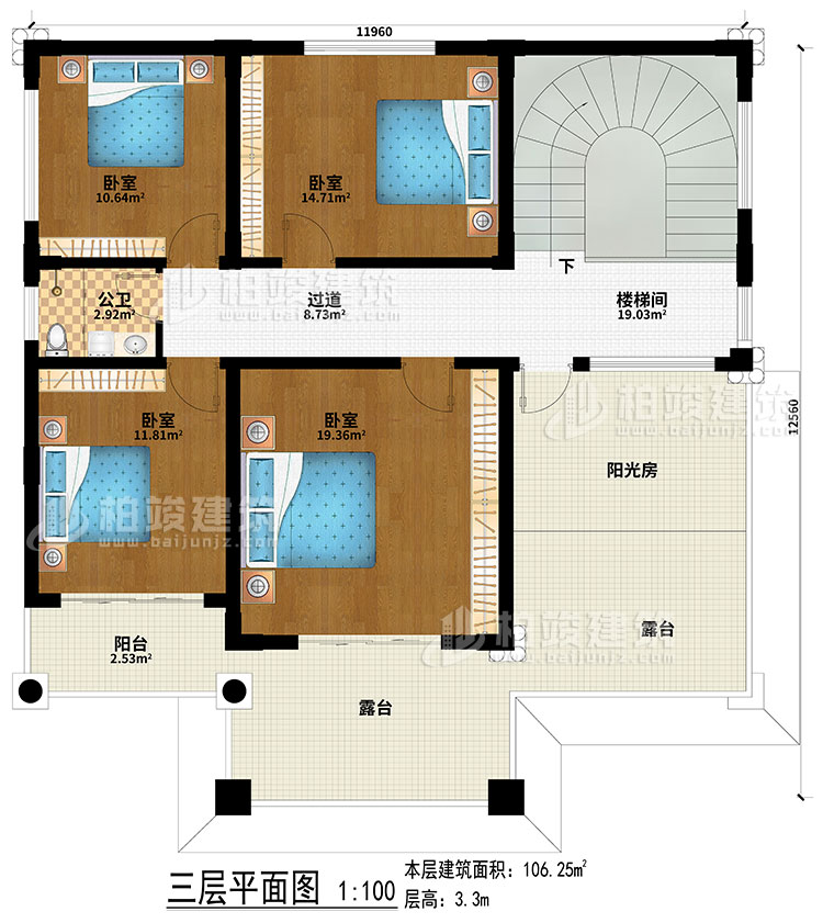 三層：過道、樓梯間、4臥室、公衛(wèi)、陽臺、2露臺、陽光房