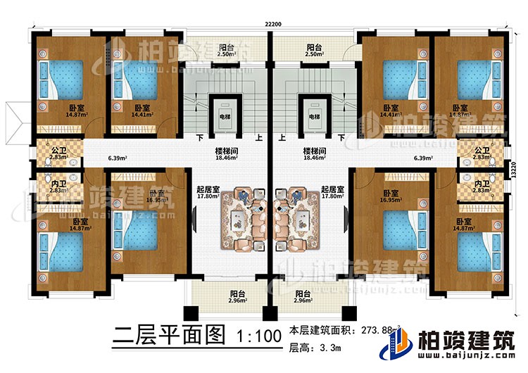 二層：2樓梯間、2起居室、2電梯、8臥室、2公衛(wèi)、2內(nèi)衛(wèi)、4陽臺