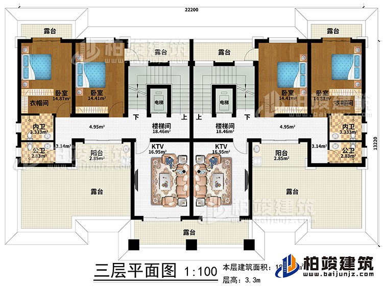 三層：2樓梯間、2電梯、2KTV、4臥室、2衣帽間、2內(nèi)衛(wèi)、2公衛(wèi)、5露臺、2陽臺