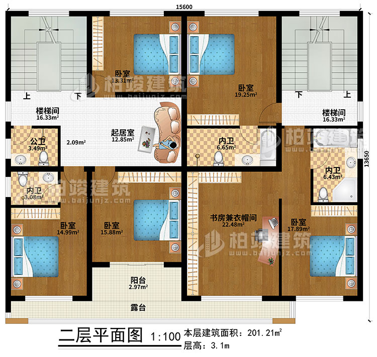 二層：起居室、2樓梯間、5臥室、書房兼衣帽間、公衛(wèi)、3內(nèi)衛(wèi)、陽臺、露臺