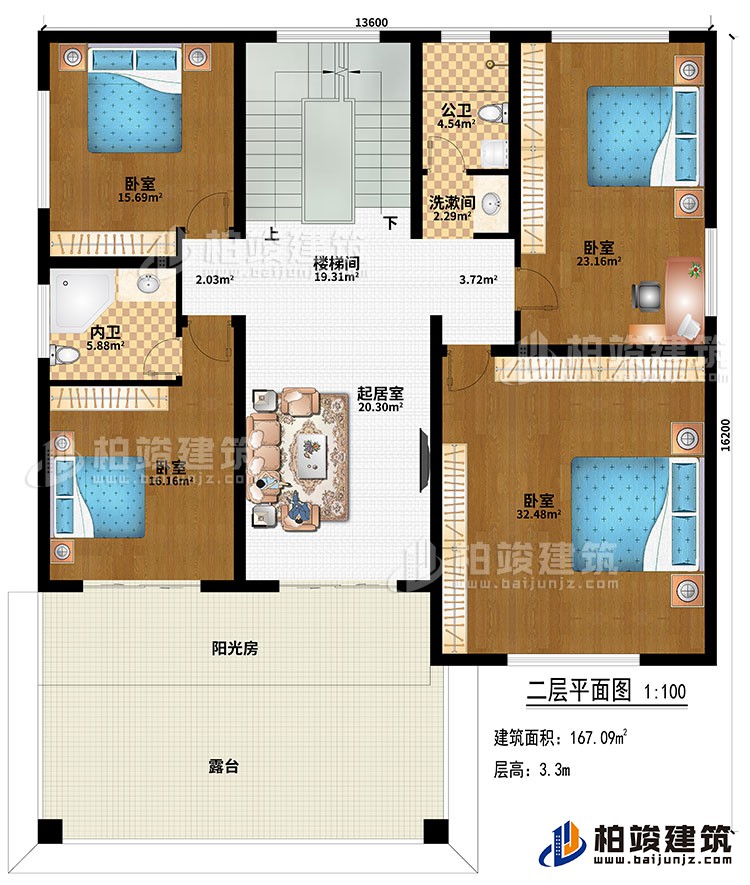二層：樓樓間、起居室、4臥室、公衛(wèi)、內(nèi)衛(wèi)、陽光房、露臺、洗漱間