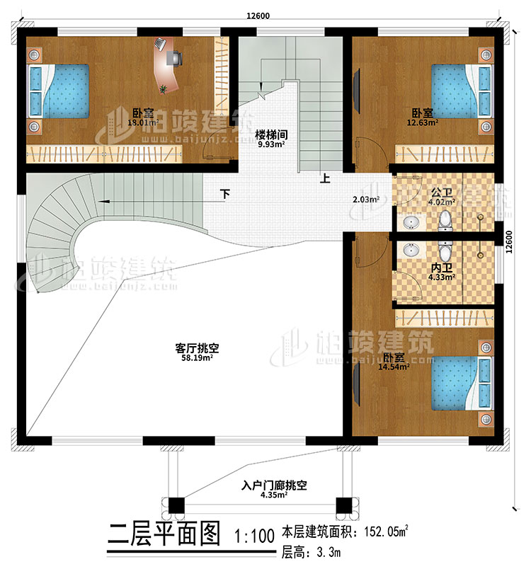 二層：客廳挑空、入戶門廊挑空、樓梯間、3臥室、公衛(wèi)、內(nèi)衛(wèi)