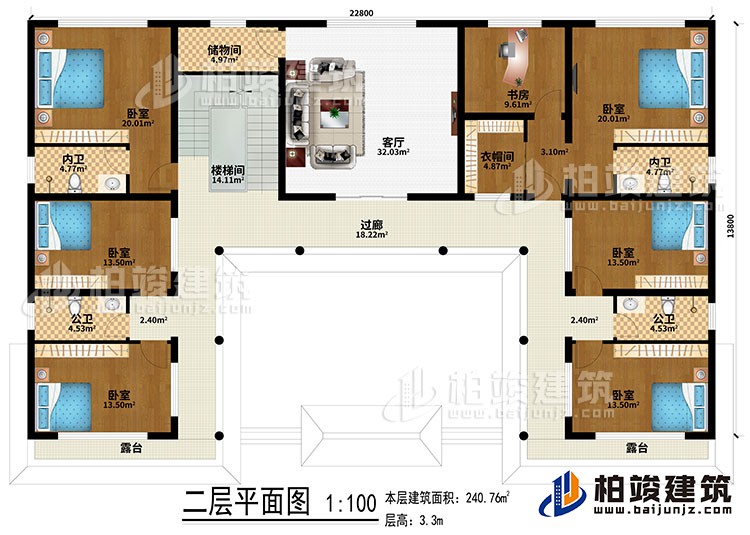 二層：樓梯間、過廊、客廳、儲(chǔ)物間、6臥室、衣帽間、書房、2公衛(wèi)、2內(nèi)衛(wèi)、2露臺(tái)