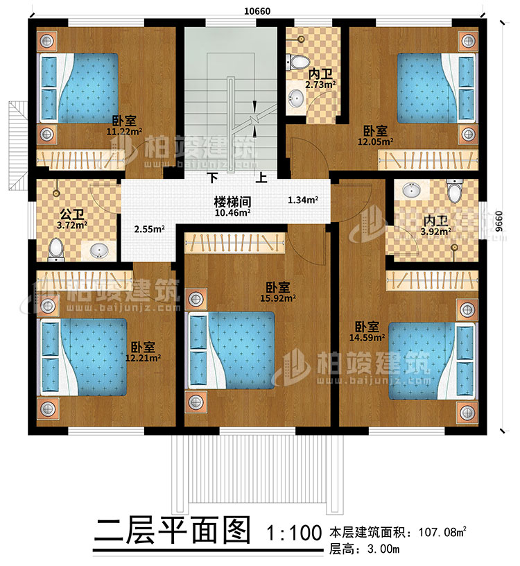 二層：5臥室、樓梯間、2內(nèi)衛(wèi)、公衛(wèi)