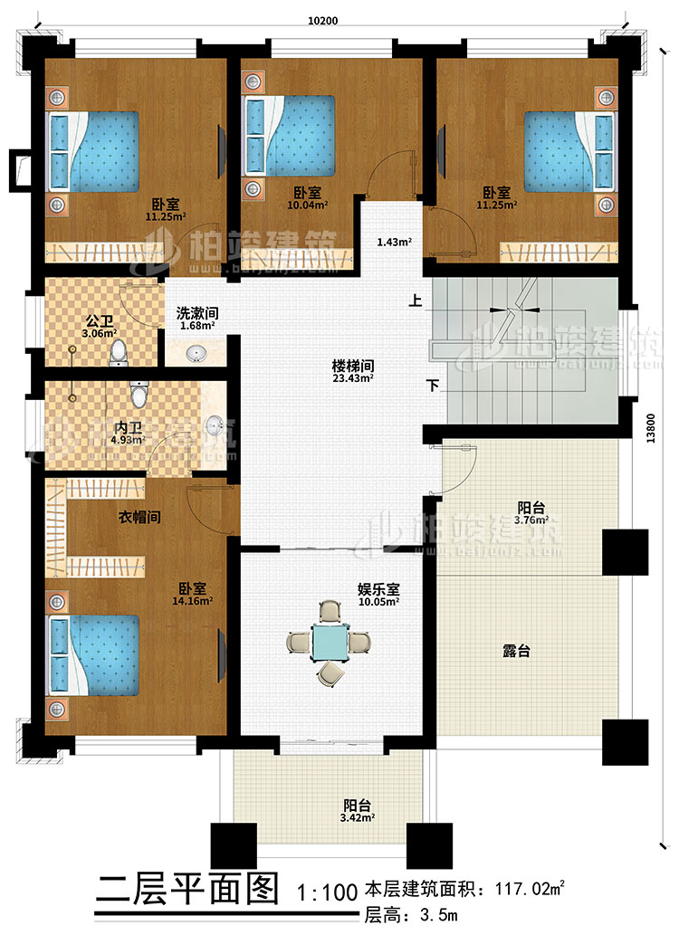 二層：樓梯間、娛樂室、4臥室、衣帽間、洗漱間、公衛(wèi)、內(nèi)衛(wèi)、2陽臺、露臺
