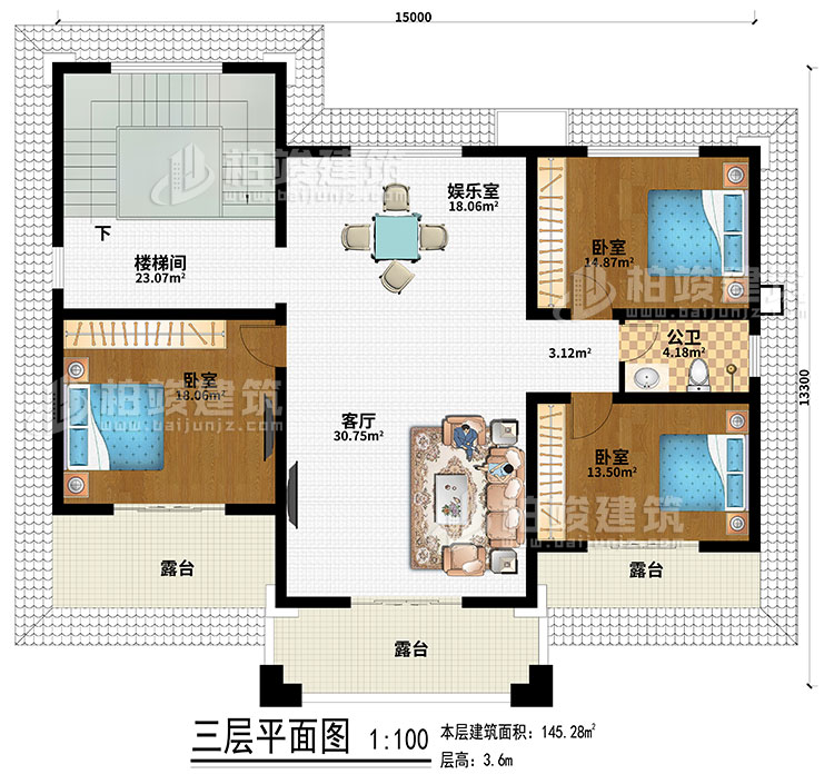 三層：娛樂(lè)室、樓梯間、客廳、3臥室、公衛(wèi)、3露臺(tái)