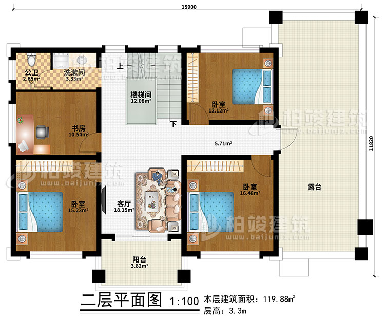 二層：客廳、樓梯間、3臥室、書房、洗漱間、公衛(wèi)、露臺、陽臺