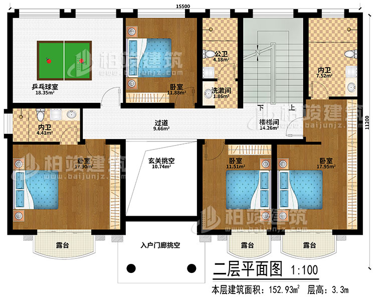 二層：玄關(guān)挑空、過道、樓梯間、乒乓球室、3臥室、洗漱間、公衛(wèi)、2內(nèi)衛(wèi)、3露臺、入戶門廊挑空