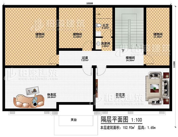 閣樓：樓梯間、過道、洗漱間、公衛(wèi)、3儲物間、休息區(qū)、影音室、天臺