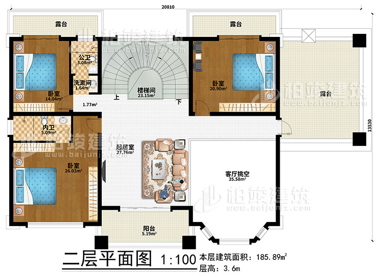 二層：樓梯間、起居室、客廳挑空、3臥室、洗漱間、公衛(wèi)、內(nèi)衛(wèi)、3露臺(tái)、陽臺(tái)