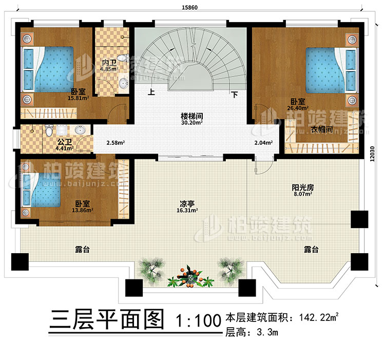 三層：樓梯間、3臥室、衣帽間、公衛(wèi)、內(nèi)衛(wèi)、陽光房、涼亭、2露臺(tái)