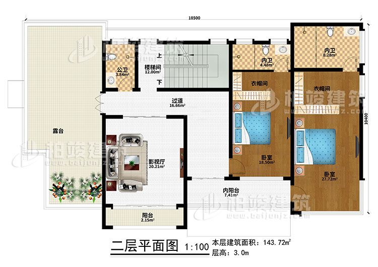二層：樓梯間、過道、內(nèi)陽臺(tái)、影視廳、2臥室、2衣帽間、陽臺(tái)、露臺(tái)、公衛(wèi)、2內(nèi)衛(wèi)