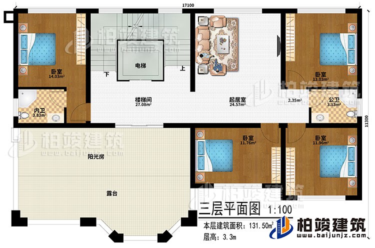 三層：樓梯間、起居室、4臥室、公衛(wèi)、內(nèi)衛(wèi)、陽(yáng)光房、露臺(tái)