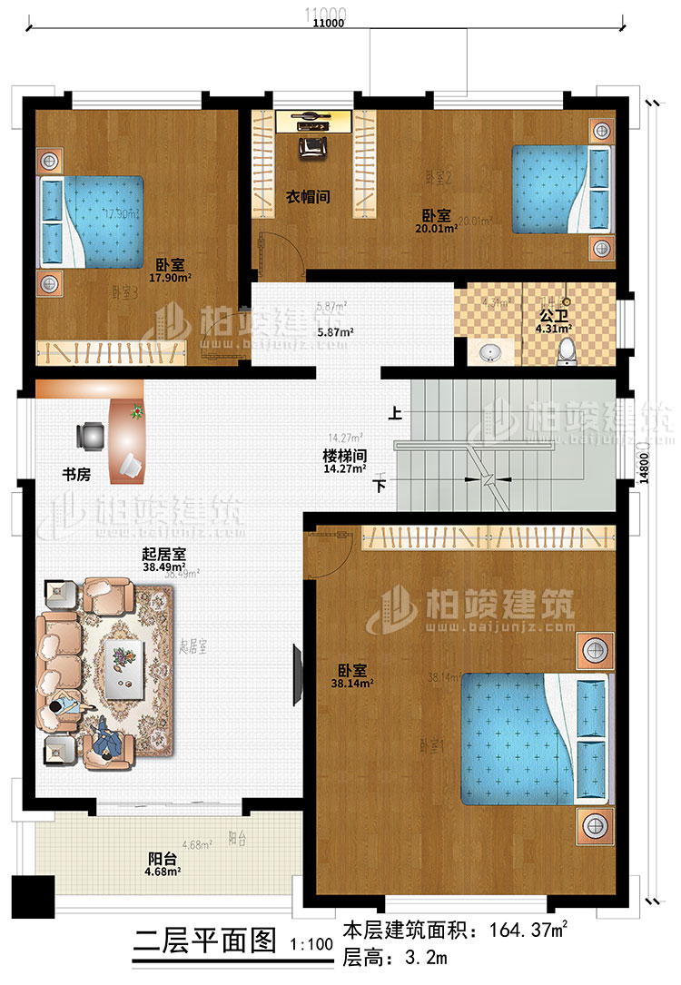 二層：樓梯間、起居室、書(shū)房、3臥室、衣帽間、陽(yáng)臺(tái)、公衛(wèi)