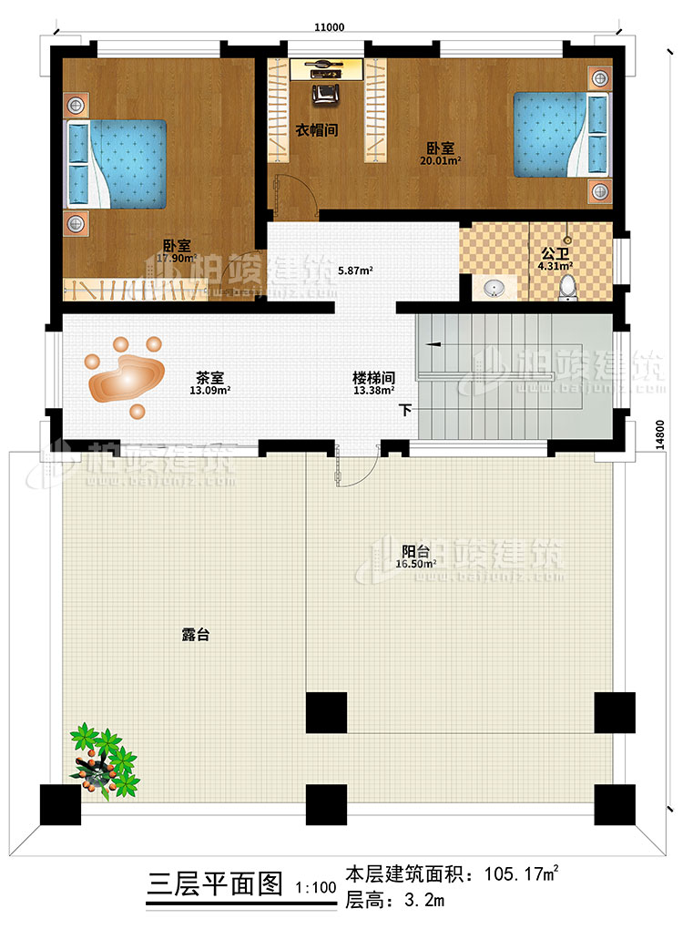 三層：2臥室、衣帽間、樓梯間、茶室、公衛(wèi)、陽(yáng)臺(tái)、露臺(tái)