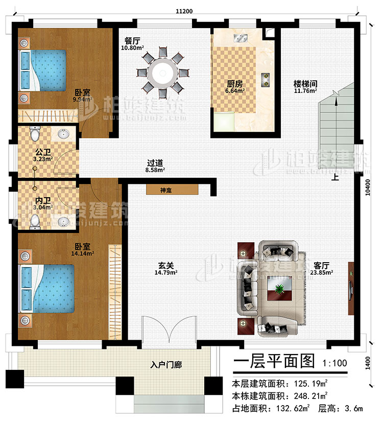 一層：入戶門廊、玄關(guān)、神龕、客廳、餐廳、廚房、過道、樓梯間、2臥室、公衛(wèi)、內(nèi)衛(wèi)