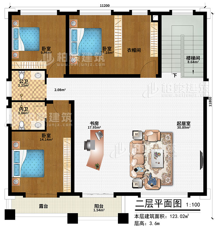二層：樓梯間、起居室、書房、3臥室、衣帽間、公衛(wèi)、內(nèi)衛(wèi)、陽臺、露臺