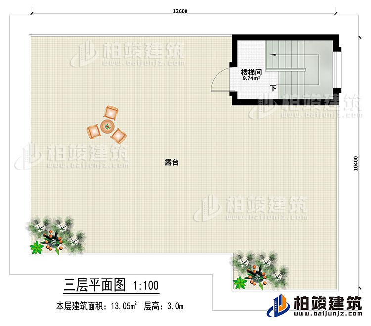 頂樓：樓梯間、露臺