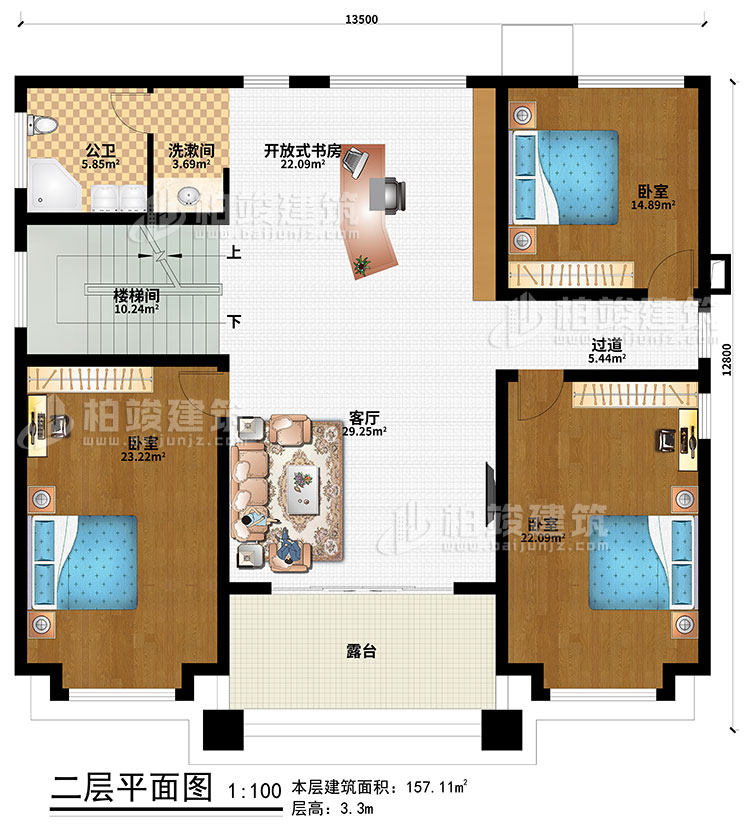 二層：樓梯間、客廳、開放式書房、3臥室、過道、洗漱間、公衛(wèi)、露臺(tái)